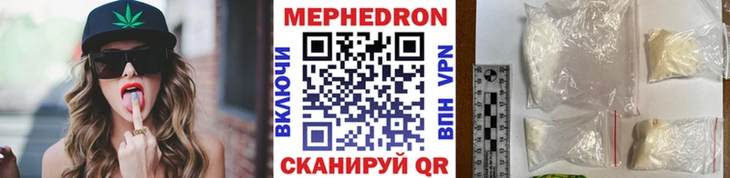 Купить ГАШИШ Alpha-PVP Амфетамин МАРИХУАНА Мефедрон Бежецк