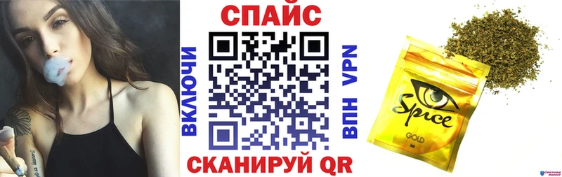 Купить закладки  Бежецк  Бутират бутик 