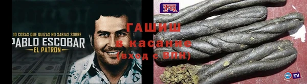 крисы Белокуриха