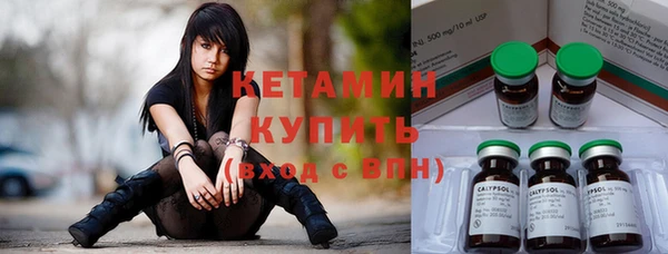 ECSTASY Белоозёрский