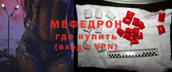 ECSTASY Белоозёрский