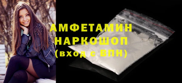 ECSTASY Белоозёрский