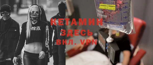 крисы Белокуриха