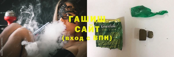крисы Белокуриха