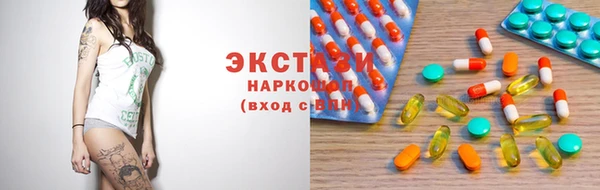 крисы Белокуриха