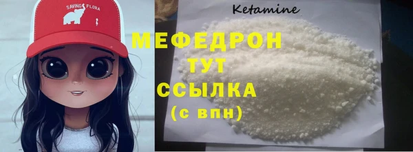 ECSTASY Белоозёрский