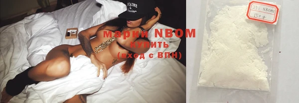 ECSTASY Белоозёрский