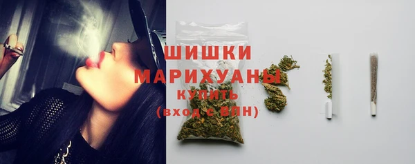 ECSTASY Белоозёрский