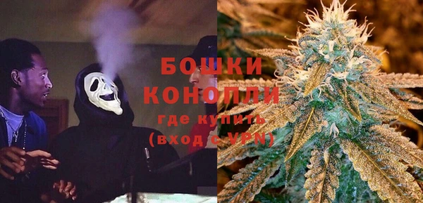 ECSTASY Белоозёрский
