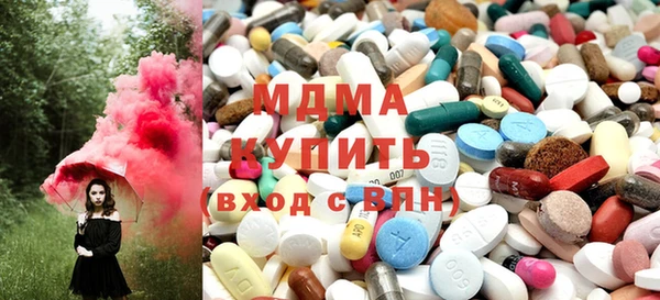 стаф Беломорск
