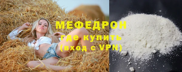 ECSTASY Белоозёрский