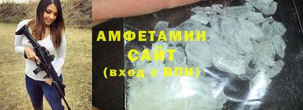 крисы Белокуриха