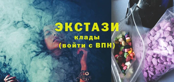 крисы Белокуриха