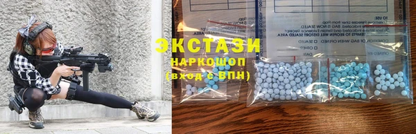 крисы Белокуриха