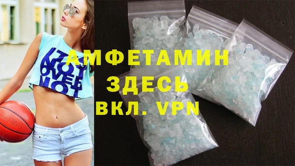 ECSTASY Белоозёрский
