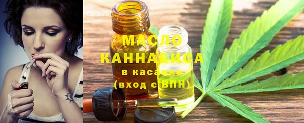 крисы Белокуриха