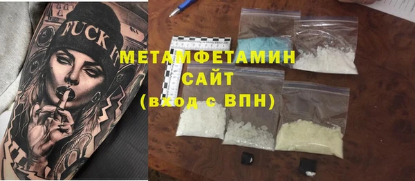 ECSTASY Белоозёрский