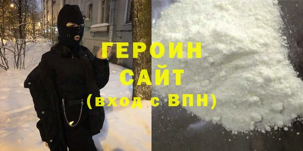 ECSTASY Белоозёрский