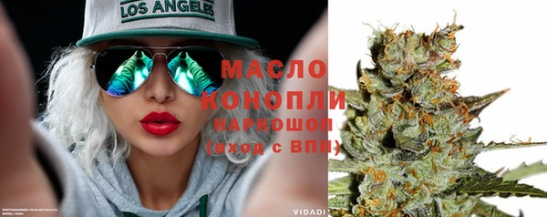крисы Белокуриха