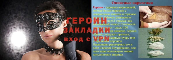 ECSTASY Белоозёрский
