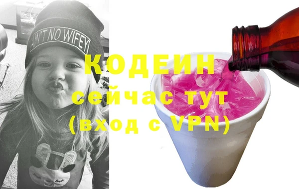ECSTASY Белоозёрский